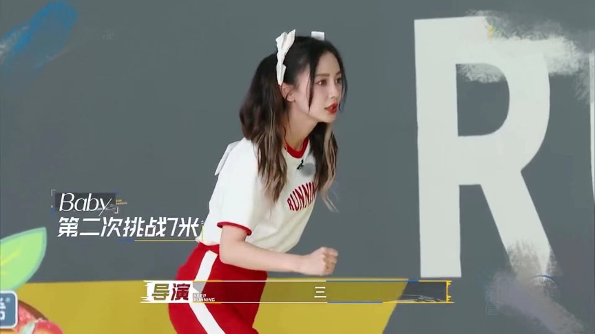 《奔跑吧》第十期：四位世界冠军，把综艺推到了不属于它的新高度