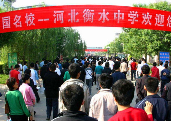 全国顶级高中排名大洗牌，人大附中无缘榜首，衡水中学惹来争议