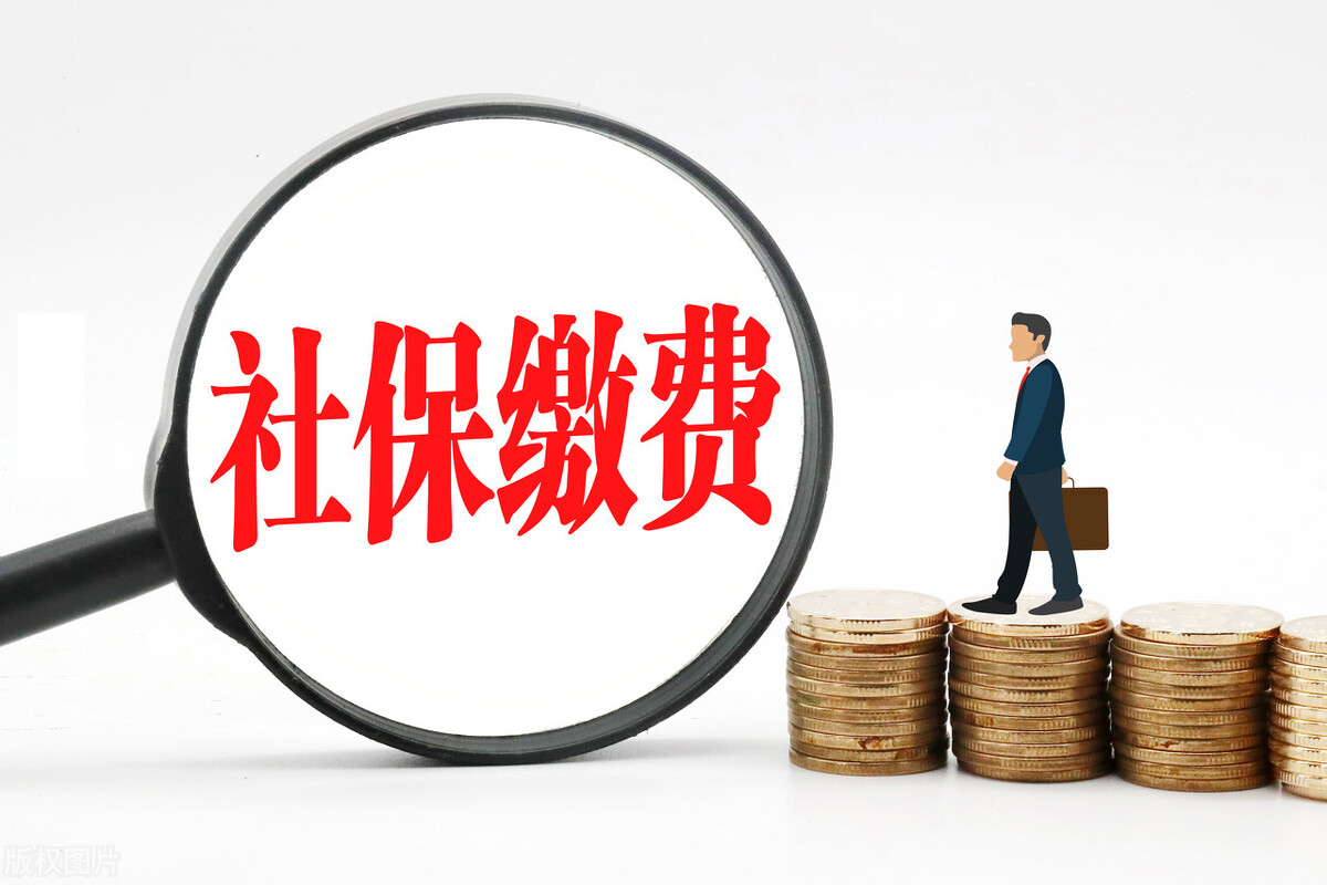 企业不给员工交社保怎么赔偿（教你4招让他赔偿）