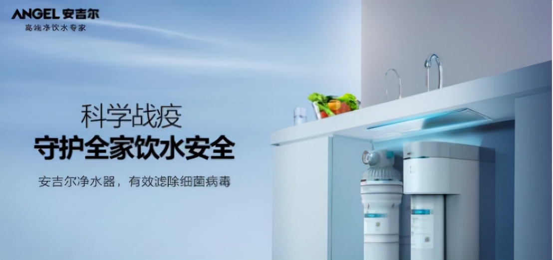 凈水器推薦：十大品牌凈水器中質量好的凈水器有哪些品牌？
