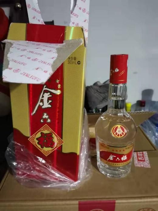 100左右的白酒排名（100元价位高性价白酒排行）
