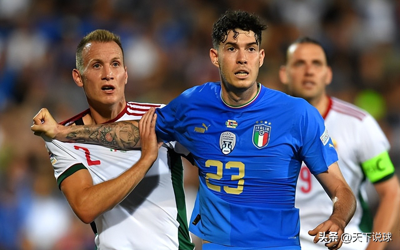 意大利无缘2022世界杯(欧国联焦点！匈牙利vs意大利，C组出线资格将“花落谁家