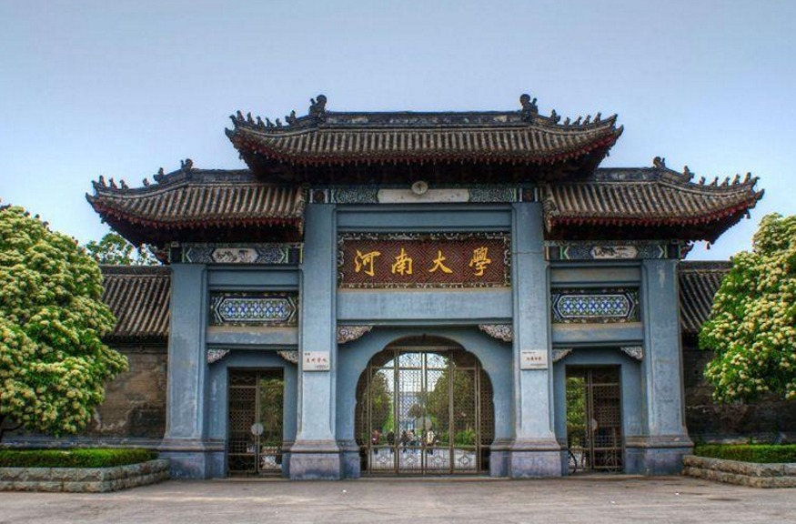 人大代表提议：高考按省考生比例招生，河北、河南考生举双手支持