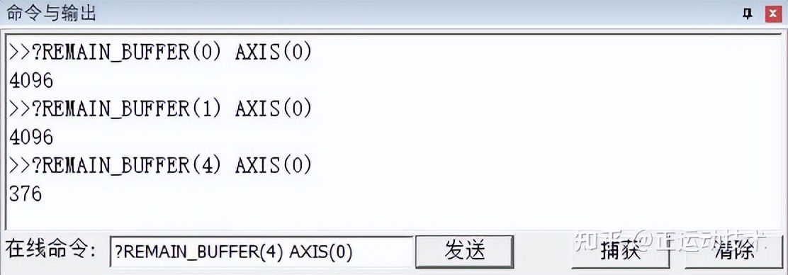 經濟型EtherCAT運動控制器（七）：運動緩沖