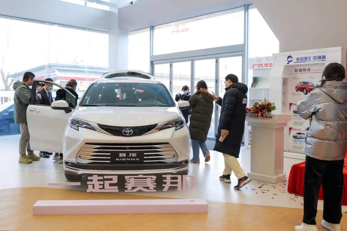 赛那成都到店 全面开启用户交付