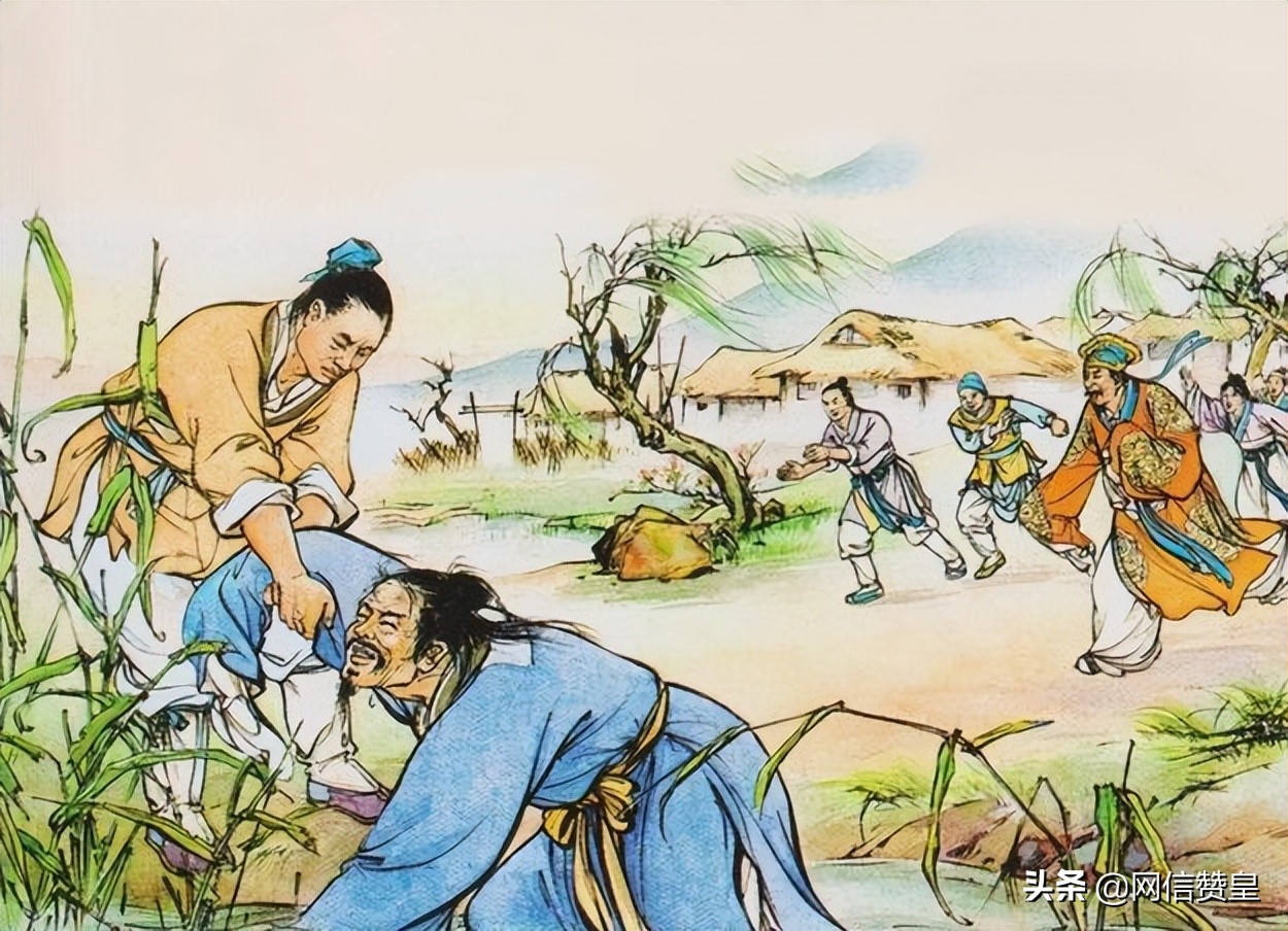 “举人”相当于今天什么学历，研究生能考上吗？