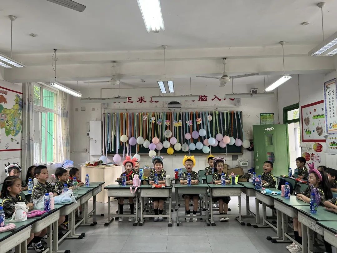 四川天府新区合江小学热烈庆祝“六一”国际儿童节