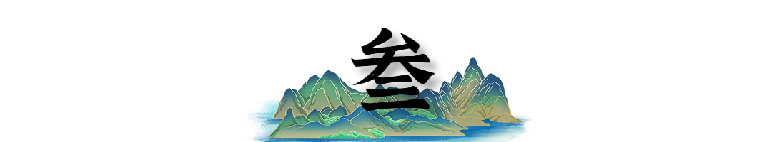 申通创始人25岁因车祸离世，妻子改嫁司机，套现146亿后成功离场