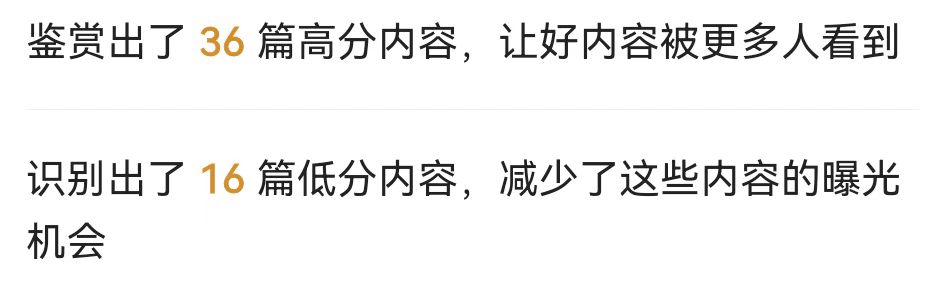 頭條新人們一定要避開的那些坑