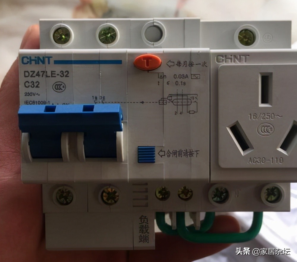 家用漏电开关的作用很大，但是接线不能错，3个步骤需要掌握