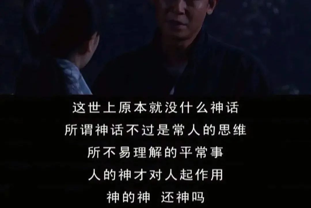 天道为什么被禁（被央视禁播十年的神剧《天道》，为何被奉为国产剧巅峰「神作」？）