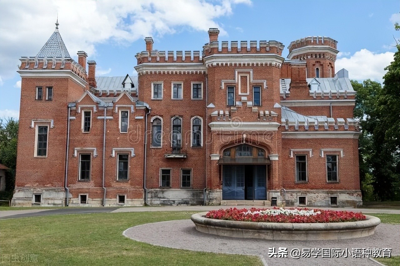 暑假没事做？来学俄语吧！| 西安俄语培训