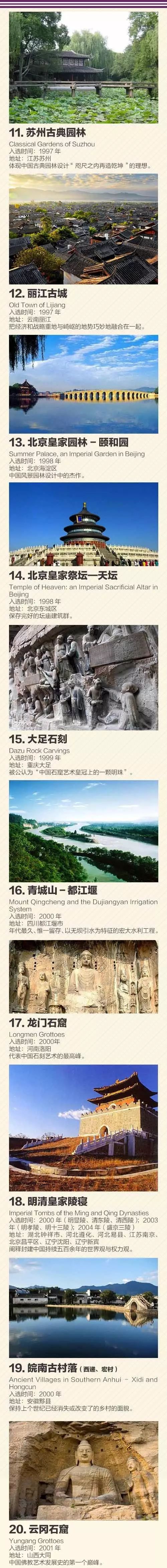 йwenŲǰʮĻhuaŲǰ10-jingƷ