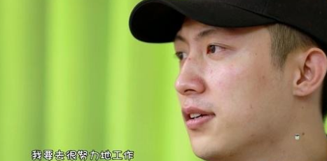 “硬汉小生”黄景瑜：从服务员到一线男星，他只用了两年时间