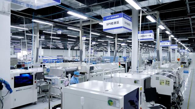 不降反增！疫情期间新增500+门店开业，UIOT究竟凭什么？36Kr资讯