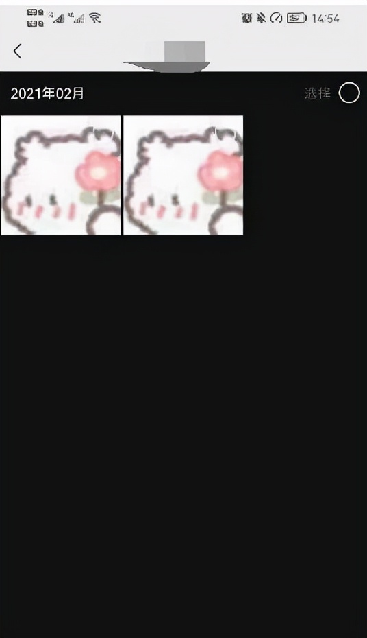如何清理微信圖片和視頻