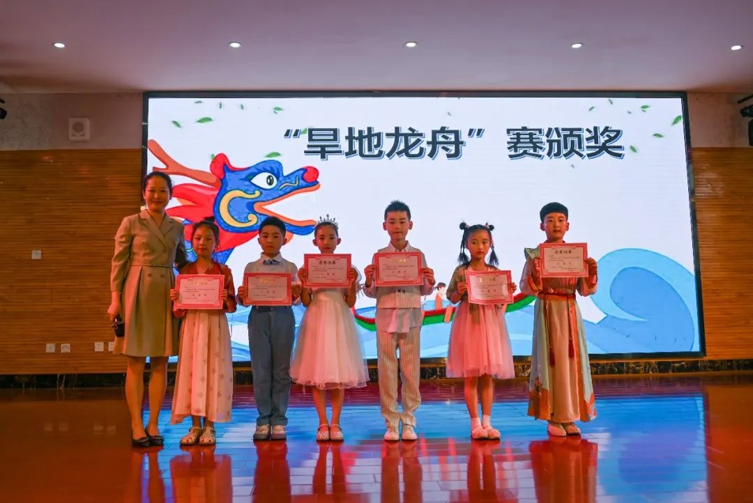 成都市双流区棠湖小学（南区）开展“我们的节日—端午”系列活动