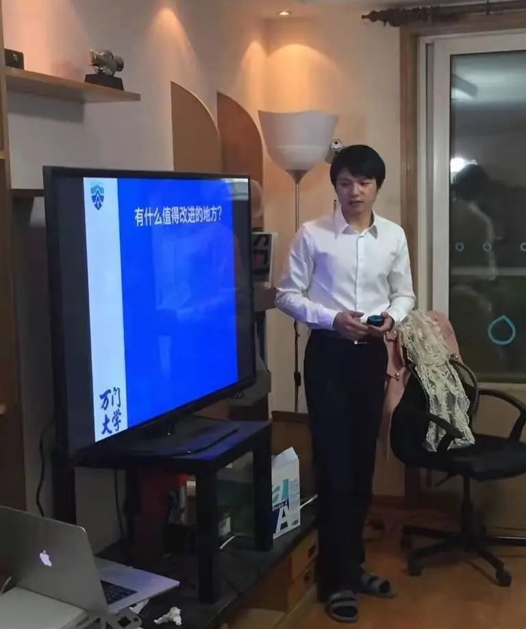 卷款5.4亿，连夜跑路！昔日的北大学霸，人设崩了