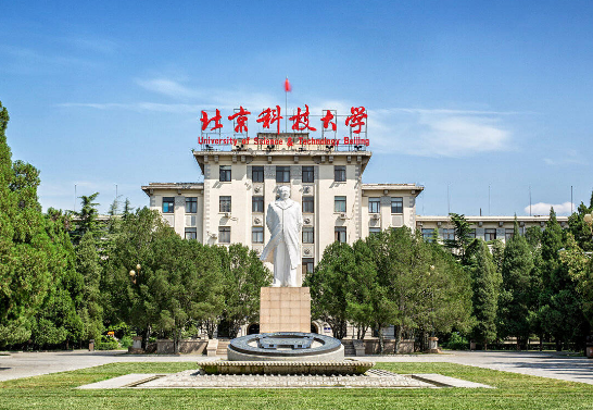 公认最强的四所211院校，实力堪比985，只因太低调而被考生忽略