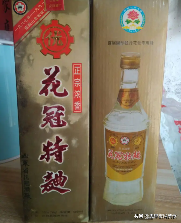 这4款白酒，你可能都没听过，但都是特产名酒，喝过的人已过40岁