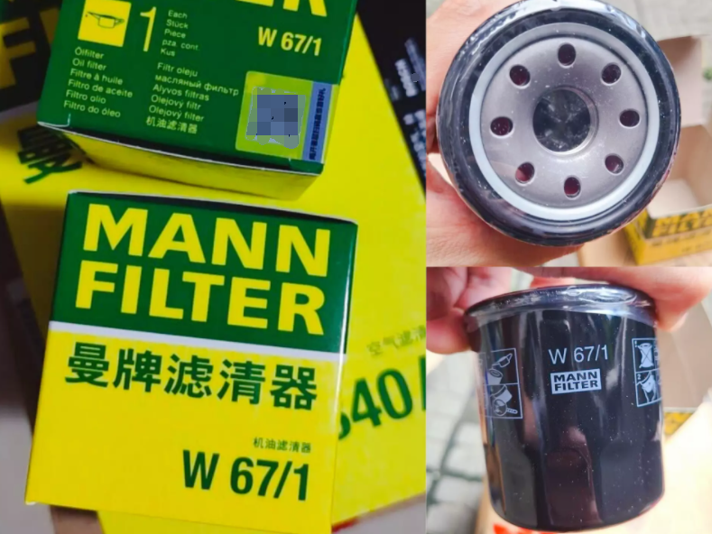 省钱养车，平价实用的汽车用品囤货清单