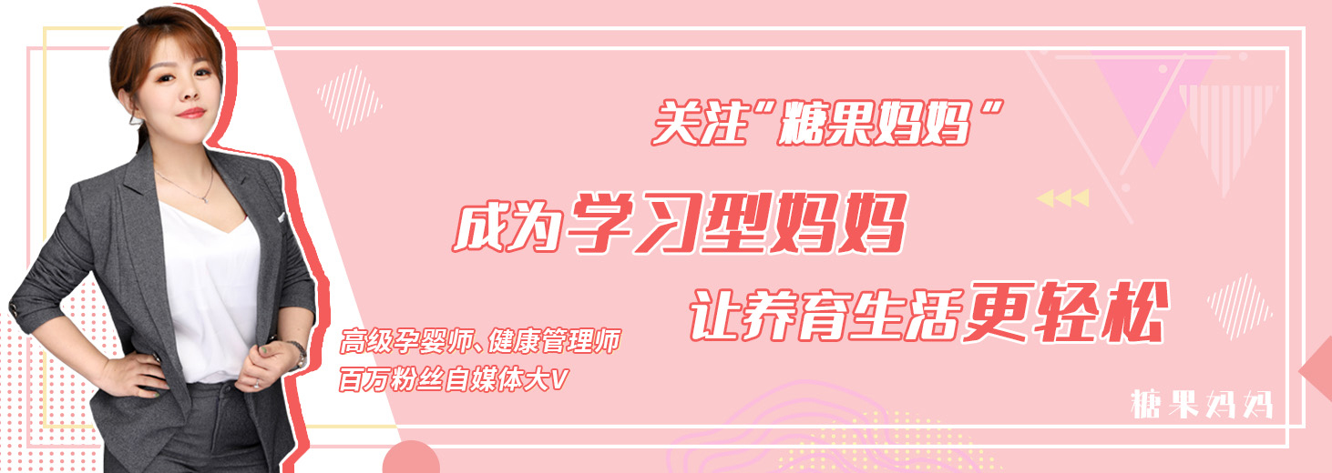 宝宝添加辅食的时间，别卡在6个月，观察“3动1值”更准确