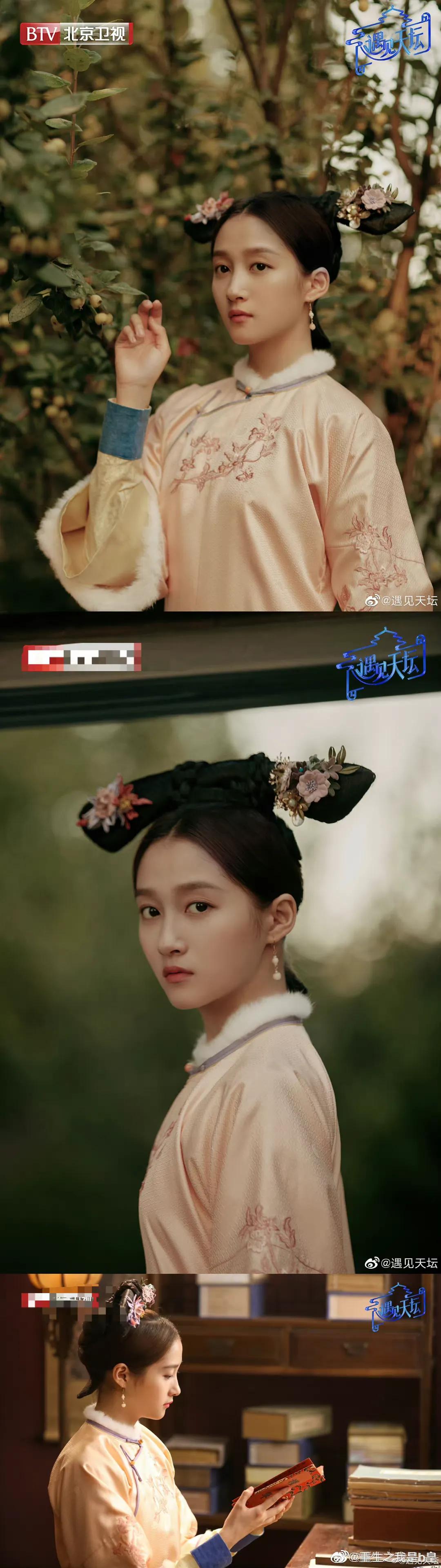 宝藏综艺遇见天坛，打脸所有古偶服化道