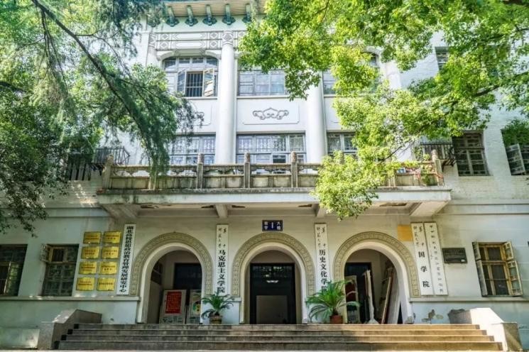 中国城市引力榜百强出炉，武汉上榜！这所大学美“出圈”，热门影视剧在此取景