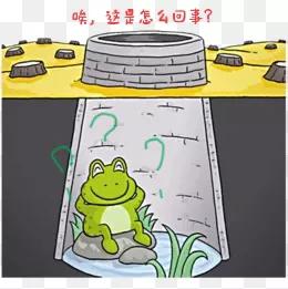 青蛙为什么会飞 青蛙为什么会飞脑筋急转弯-文化号