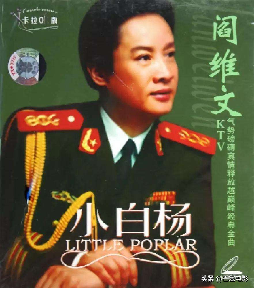 看30年央视青歌赛风云，有人英年早逝，有人再攀高峰，命运各不同