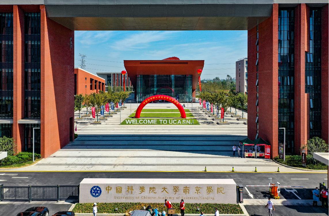 江苏省高校建设水平排名：南京苏州徐州无锡前四，第五名存在争议