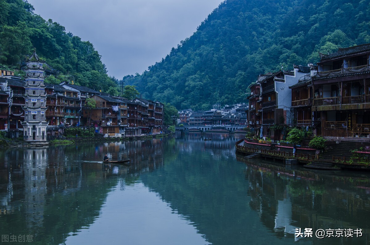 边城电影剧情解析「梳理」 _晶羽科技