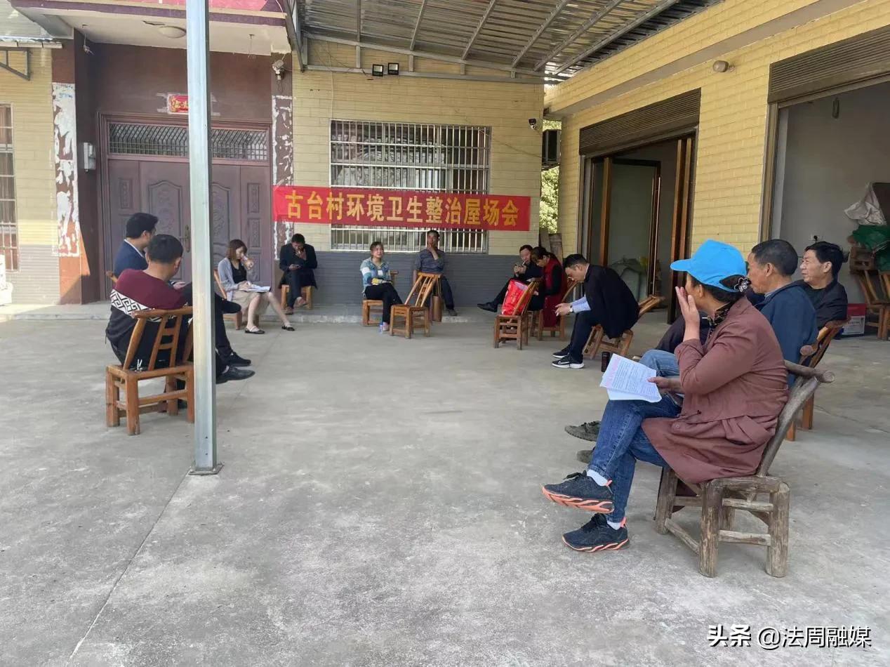 澧县火连坡镇：落实四项举措，推动人居环境全面提质升级