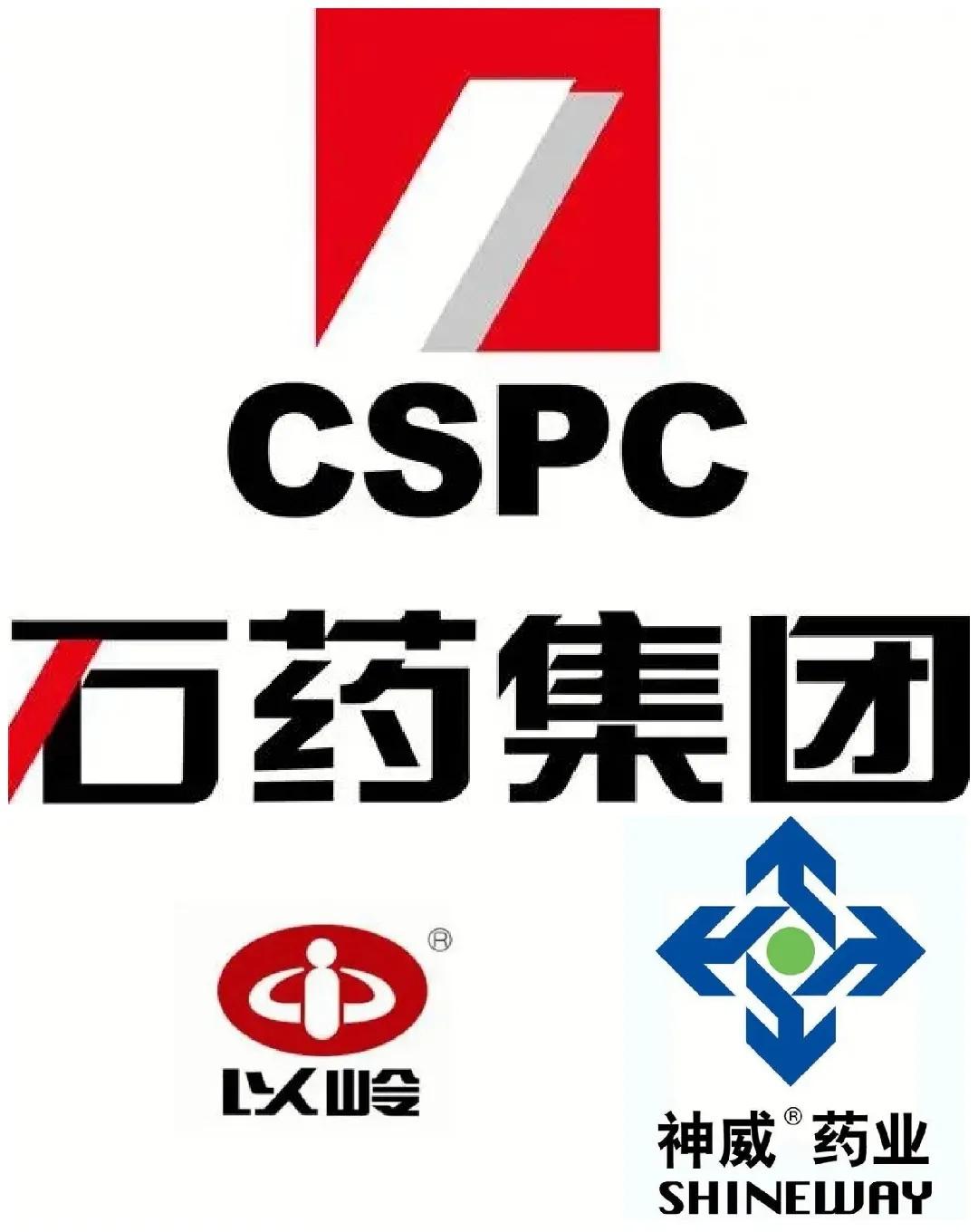 2.4万亩！千亿级生物医药产业基地落地石家庄