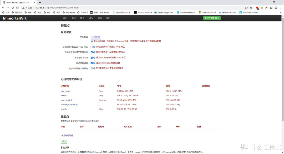 ϲ(yang)ʲô裨Ҿϲ(huan)㣩-17ͼƬ-Ʊ֪(zhi)ʶѧϰ
