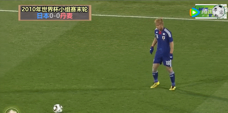 世界杯足球比赛韩国和德国视频下载（亚洲球队在世界杯上最高光的五场比赛！韩国2-0德国居然仅排第三）