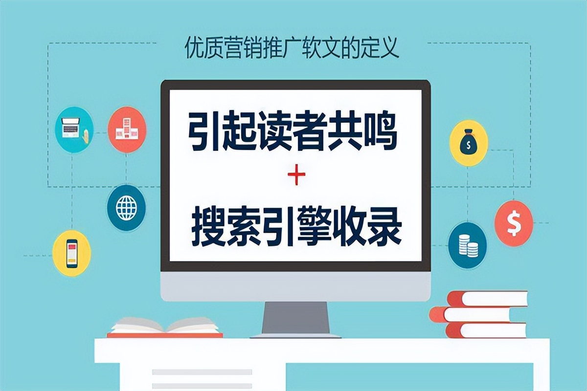 云媒易：七种常见的软文写作形式，学会轻松写出10W爆文