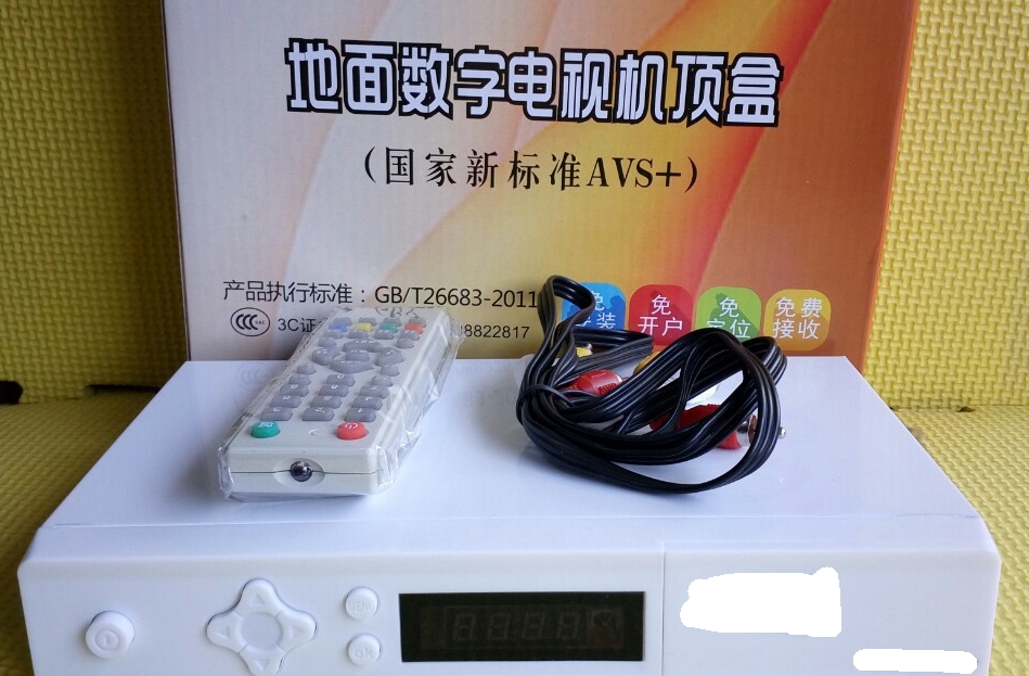 如何才能看廣電節目（智能電視如何收看免費DTMB電視直播？）