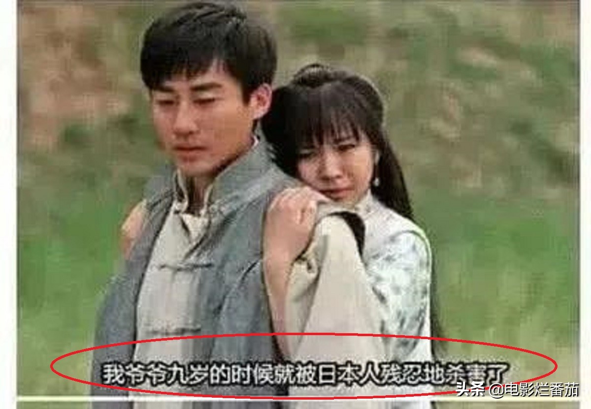 太敷衍了！影视剧中那些哭笑不得的“穿帮镜头”，真是令人无语