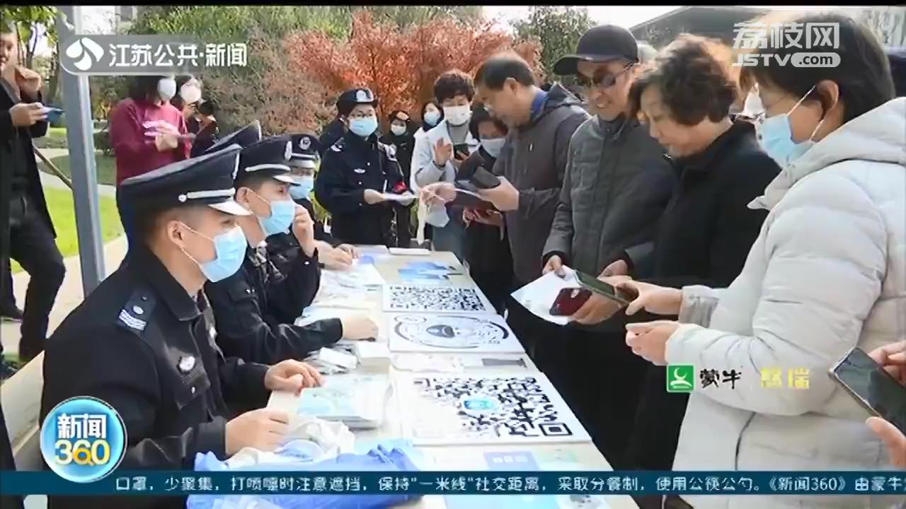 南京地铁2号线西延线开通倒计时 河西南到新街口半小时可达