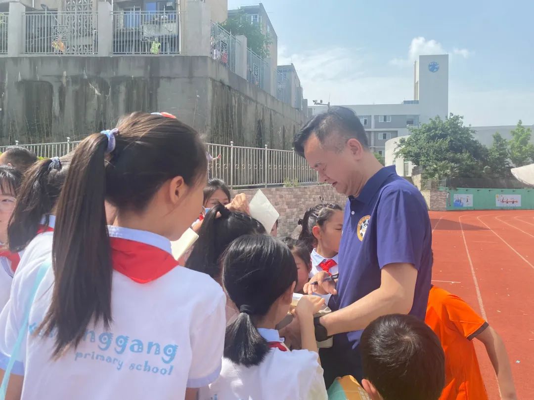 双流区西航港小学首届“星港杯”校园足球联赛开幕式成功举办