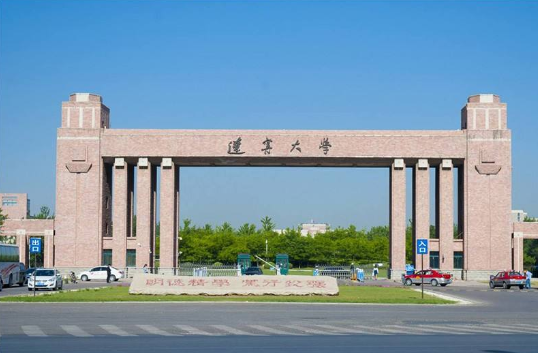 2022辽宁地区大学排名出炉，东北大学无缘榜首，辽宁大学斩获第三