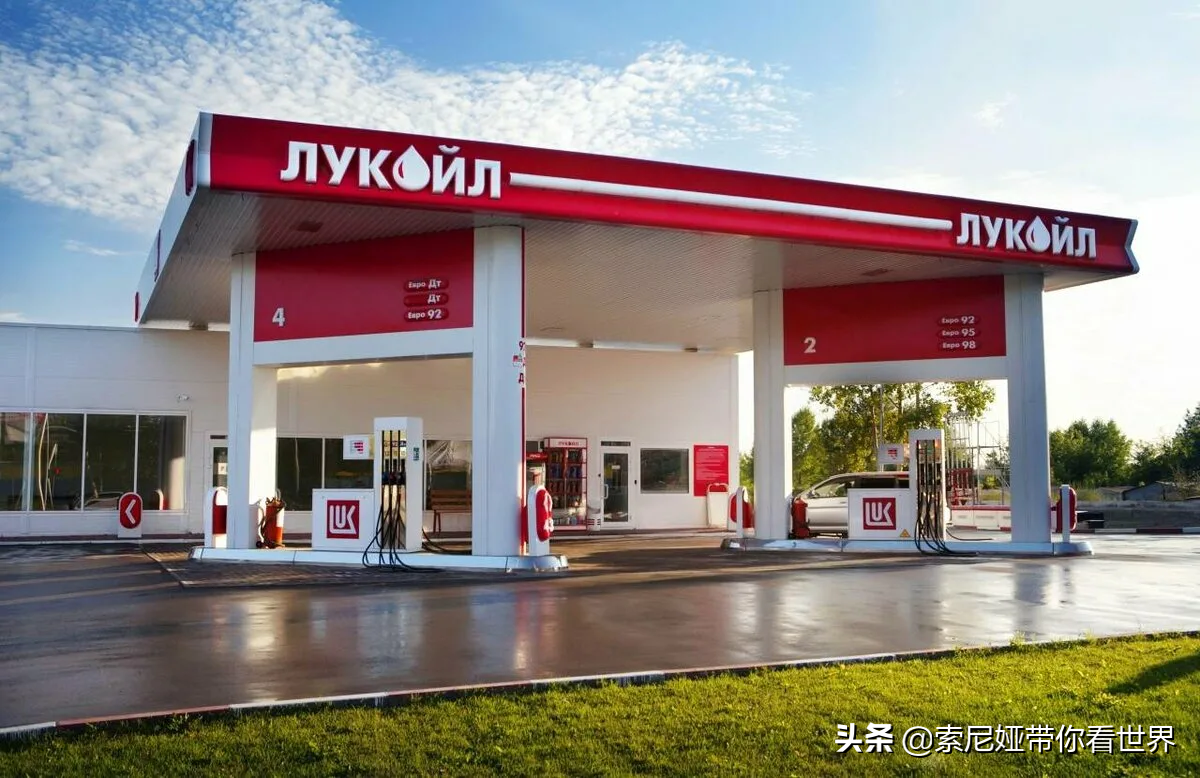 俄罗斯石油大亨阿列克佩罗夫：白手起家的亿万富翁