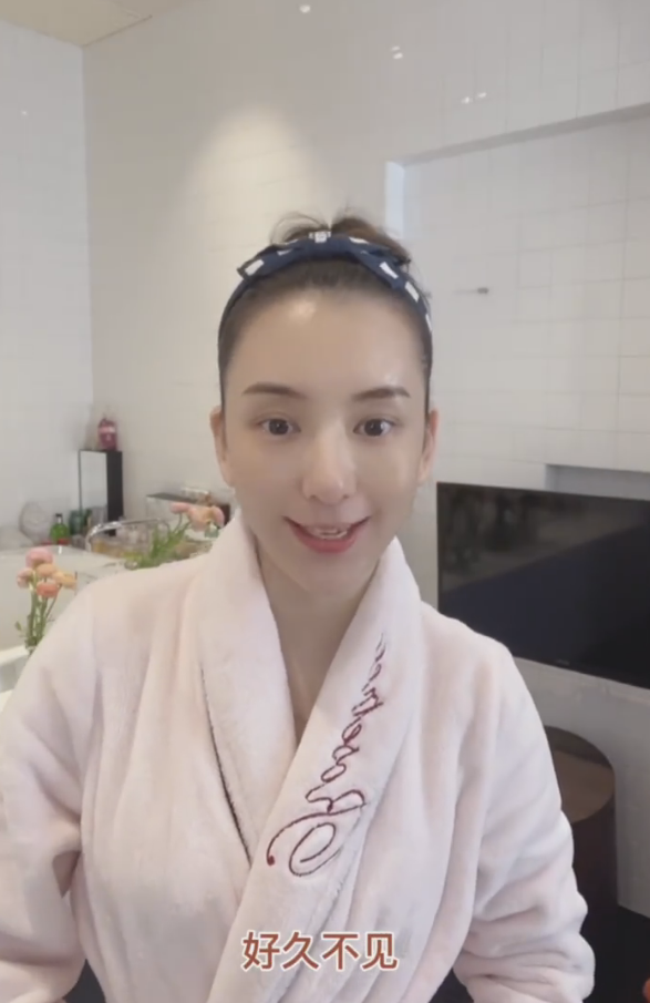 郭富城老婆豪华浴室内录视频，护肤品全是孕妇可用，被疑怀三胎