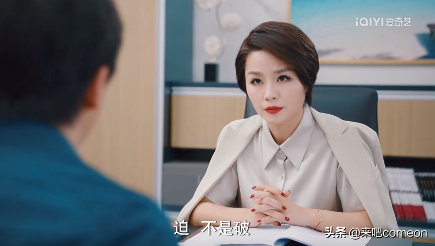 爆笑！国产情景剧，还得看爱情公寓团队！破事精英我打10分