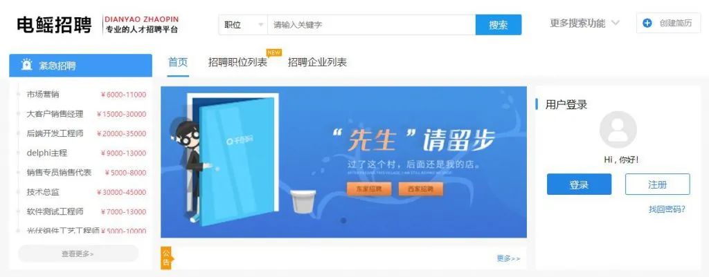 还没开始就结束了？游戏版号拿到了，可公司破产了