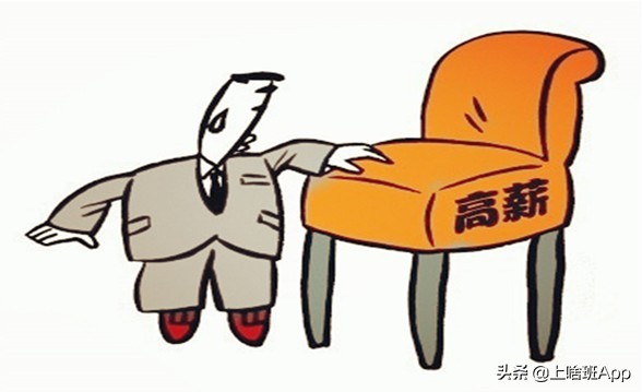 劳务中介,劳务中介公司怎么开