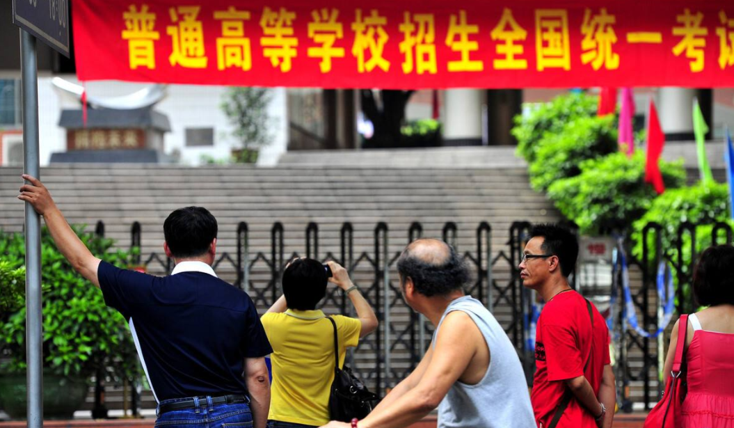 高考升学四大政策，提前了解报考时可“加分”，高中生家长需注意