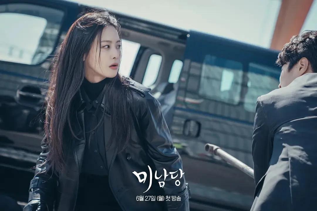 正义女警与神棍巫师的爆笑故事，韩剧《美男堂》有点子意思啊