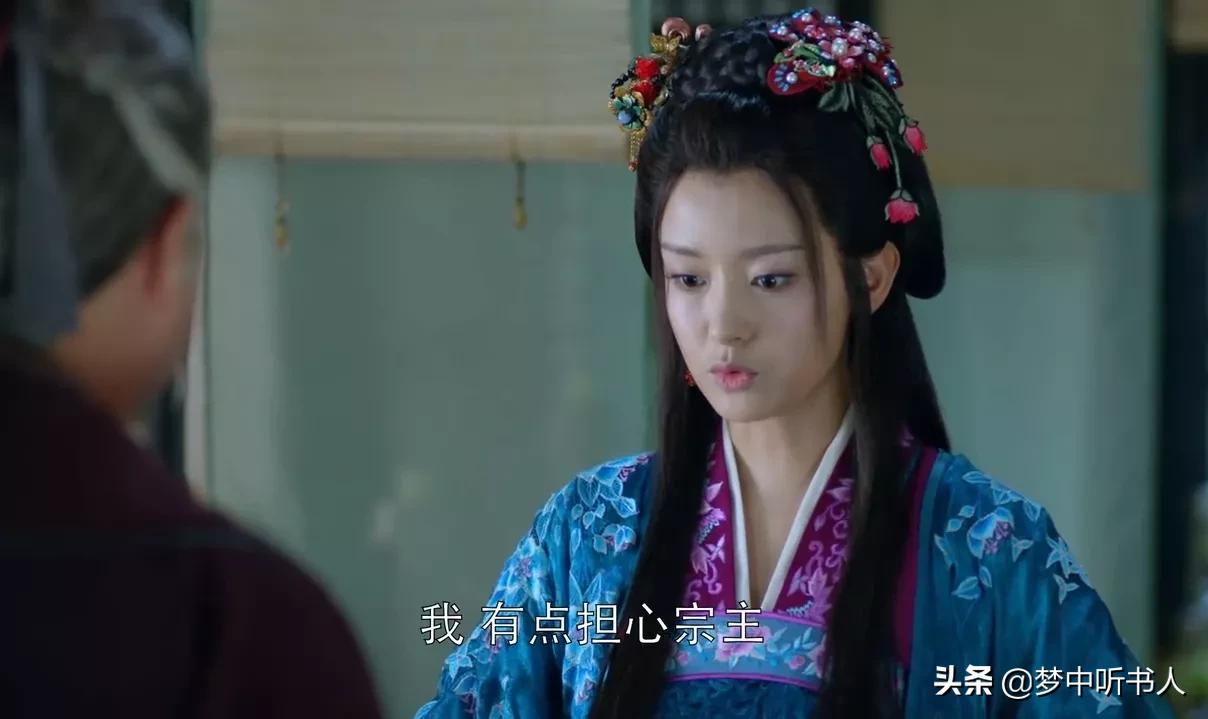 《琅琊榜》：林殊对宫羽真的无情吗？几个细节告诉你